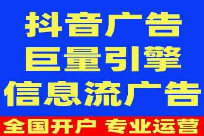 百度竞价广告案例研究：如何实现转化率的大幅提升