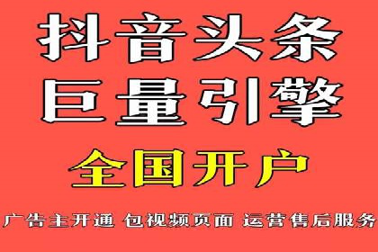 百度网络推广实战：揭秘高效引流秘籍